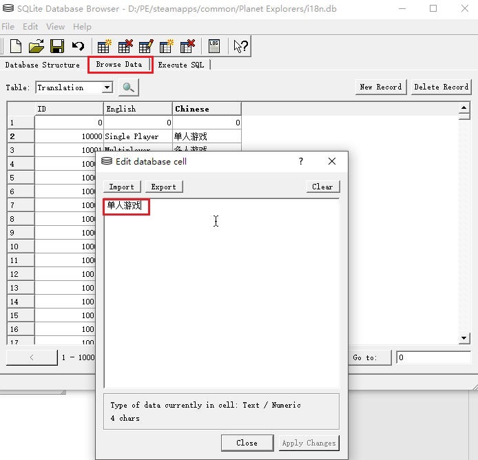 Language sheet in SQLite